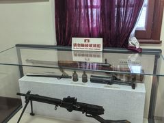 -李宗仁官邸