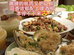 -前海沿·青岛菜(乐客城店)