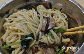 Beef Jerky Mixed with Vegetarian Rice Noodles