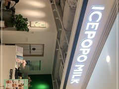 -ICEPOPO MILK(玖洲道店)