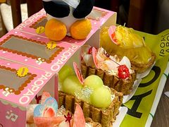 -PAOPAO Bakery&Café(港汇店)