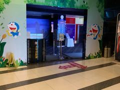 -太平洋影城(紫荆店)