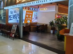 -浦东食品城(华诚大厦店)