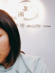 -CARR SALON