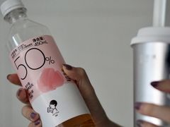 -喜茶(上海五角场万达店)