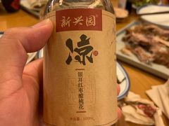 -新兴园饺子馆(河南街店)
