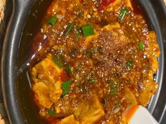 麻婆豆腐-永乐饭店