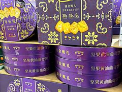 -KK ONE(京基滨河时代店)