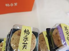 -巴黎春天(陕西路店)