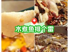 -渝悦情·新派川菜(建国门店)