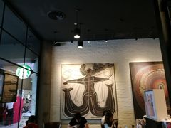 -星巴克臻选(广州东山锦轩店)