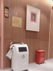 -深圳艺星医疗美容医院