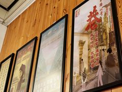 -明日世界密室轰趴·剧本桌游·箭馆团建(国贸店)