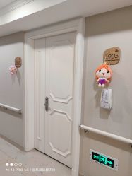 -百佳医疗级月子会所