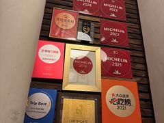 -福1039(愚园路店)