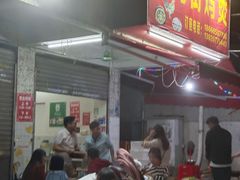 -司马街鸡煲(西华路店)
