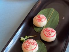 -鹭禧·中餐厅(厦门波特曼七星湾酒店)