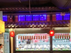 -老淮安·淮安菜(涟水店)