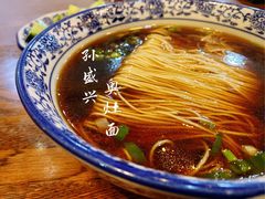-孙盛兴奥灶面馆·蟹黄面·三虾面(山塘街总店)