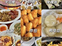 -潮州古城