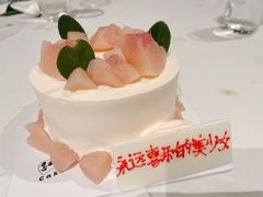 -5Cake五度无蔗糖低脂蛋糕(陶然亭店)