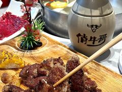 -俏牛哥鲜牛肉牛肆馆(重庆天地店)