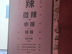 -重庆老灶火锅(红岭店)