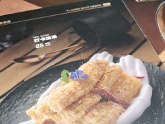 -野人部落(中街店)