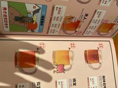 -猫员外精酿啤酒馆(壹海城店)