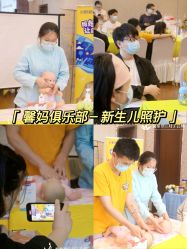 -馨紫罗兰月子会所·独栋月子中心