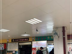 -下环街市熟食中心