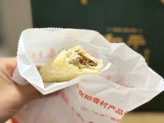 -三禾北京稻香村(北京市百货大楼店)