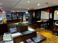 -秦汉胡同国学书院(天鹅湾分馆)