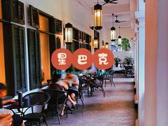 大堂-星巴克臻选(广州沙面店)