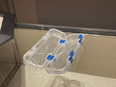 -梵克雅宝(国贸商城店)