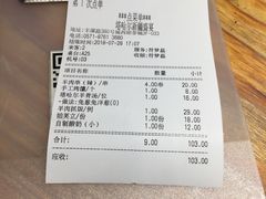-塔哈尔·新疆盛宴(城西银泰店)