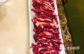 Fresh Double-Layer Meat