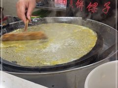 -清真·二嫂子煎饼果子(鼓楼旗舰形象店)