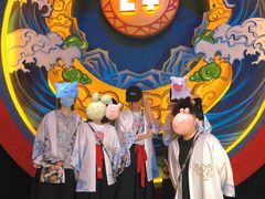 -E+有冰工厂·昆仑寒宫2(五角场店)