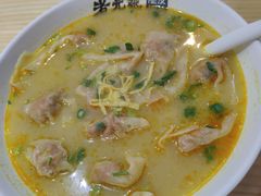 -煮元张脆皮馄饨(古井南路店)