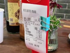 -同得兴 Since·1995 传统苏式面馆(嘉馀坊店)