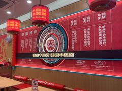 -塔斯汀中国汉堡(白云横滘牌坊店)