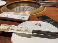 -御牛道日式烤肉料理(杭州万象城店)