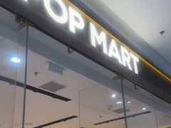 -泡泡玛特POPMART(万达店)
