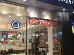 门面-沁园(南坪上海城店)