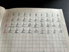 -秦汉胡同国学书院(天鹅湾分馆)