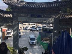 -苍山感通索道