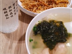 -知味观(湖滨总店)