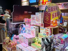 -九木杂物社(恒隆广场店)