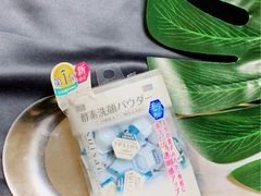 -大国药妆(銀座一丁目駅前店)